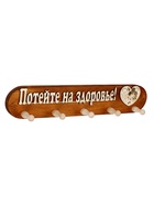 Вешалка для бани и сауны «Потейте на здоровье», 48×7×9 см, деревянная, 5 крючков - фото 809647611