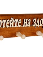 Вешалка для бани и сауны «Потейте на здоровье», 48×7×9 см, деревянная, 5 крючков - фото 809647615