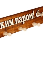 Вешалка для бани и сауны «С легким паром», 48×7×9 см, деревянная, 5 крючков - фото 809647636