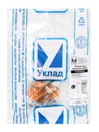 Обливное устройство для бани «Русская забава», 20 л, с пластиковой вставкой, с дозатором - Фото 12