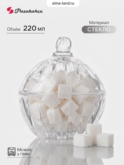 Сахарница Selena, 220 мл, с крышкой, стекло, прозрачная
