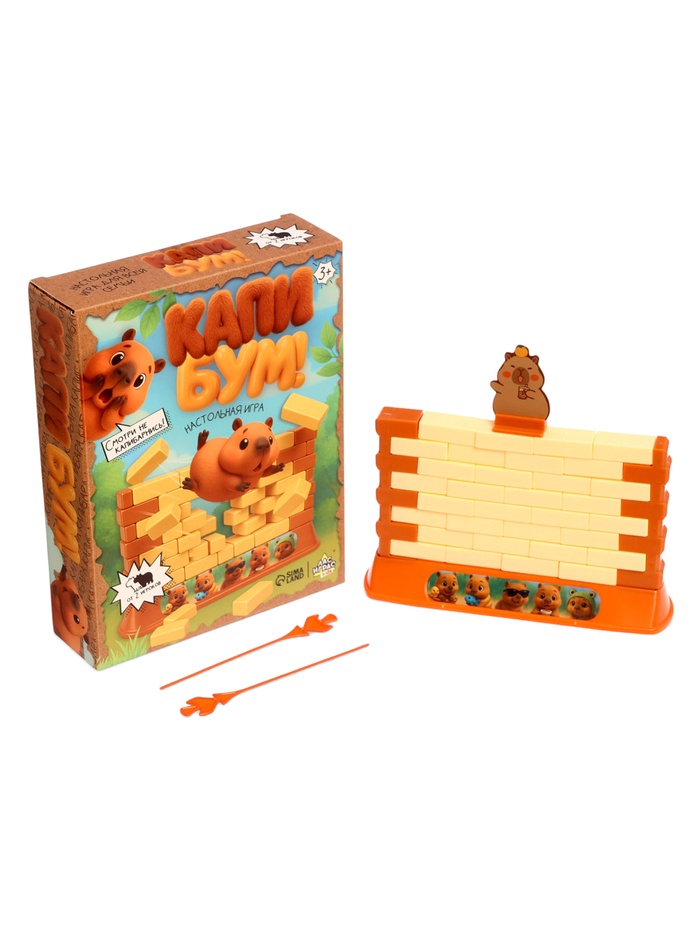 Лас Играс KIDS Настольная игра Капи БУМ!