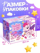 ZABIAKA Интерактивная игрушка "Моя пони Зефирка", ходит, свет, звук - фото 809679209