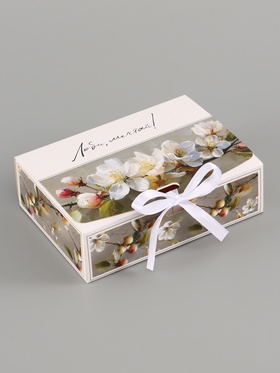 Складная коробка подарочная «Люби, мечтай», 16.5 × 12 × 5 см