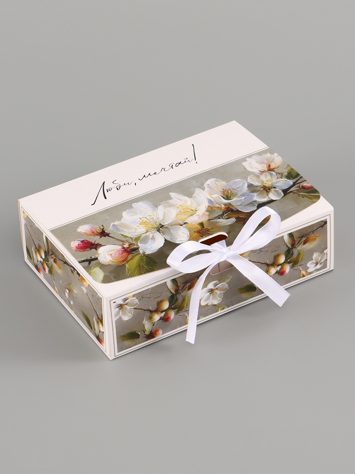 Коробка подарочная самосборная «Люби, мечтай», 16.5×12×5 см, с лентой