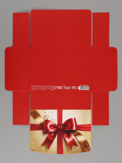 Коробка подарочная самосборная «Классика», 16.5×12×5 см, с лентой