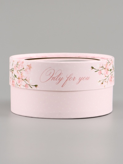 Коробка подарочная с окном Only for you, 12×12×5 см, круглая