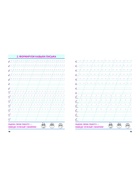 Тренажер по Русскому языку. 1 класс. Упражнения для занятий в школе и дома 6+ 2025 098558 - Фото 2