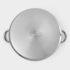 Кастрюля Катунь «Гретта», 13 л, d=28 см, капсульное дно, индукция, нержавеющая сталь, AISI - 201 - Фото 4