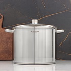 Кастрюля Катунь «Гретта», 13 л, d=28 см, капсульное дно, индукция, нержавеющая сталь, AISI - 201 - Фото 6