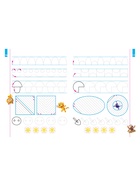 Универсальный тренажер «Обводка и штриховка» - фото 809623814