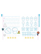 Универсальный тренажер «Обводка и штриховка» - фото 809623815