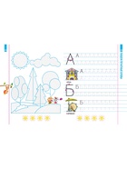 Универсальный тренажер «Обводка и штриховка» - фото 809623816