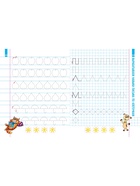 Универсальный тренажер «Формирование навыков письма» - фото 809623819