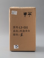 УЦЕНКА Подставка для бутылки «Девушка в кресле» 28×19 см - Фото 6