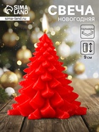 УЦЕНКА Свеча «Ель пушистая» 80×80×90 мм, красная 11023452