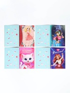 Анкета для девочек, 16 листов «Секретики» МИКС - Фото 11