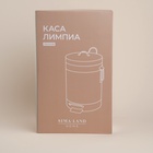 УЦЕНКА Ведро для мусора, 5 литров, цвет бежевый - Фото 8