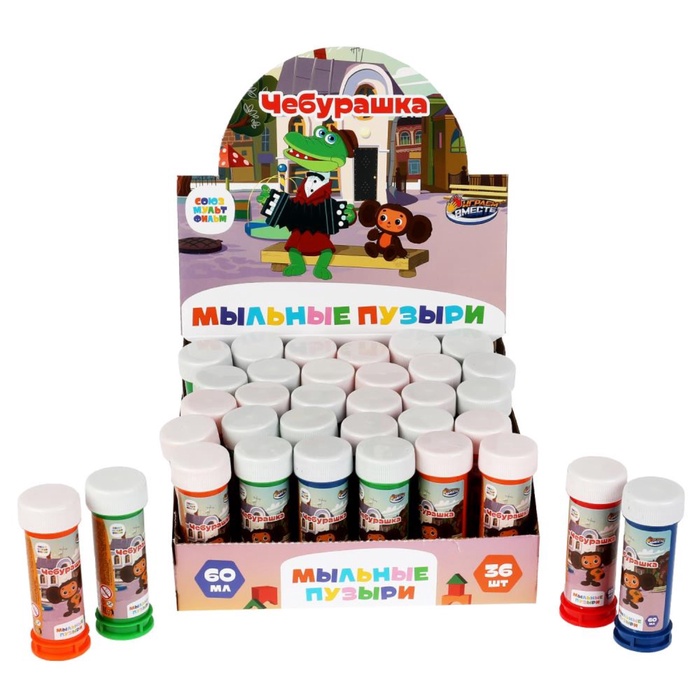 Мыльные пузыри "Союзмультфильм"  "Чебурашка" 60 мл 329728 - Фото 1