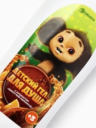 Детский гель для душа, аромат: шипучий лимонад, 300 мл, Чебурашка - фото 809648026