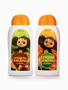 Детский гель для душа, аромат: шипучий лимонад, 300 мл, Чебурашка - фото 809648031