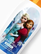 Детский гель для душа, аромат: вишневый коктейль, 300 мл, «Снежная принцесса» - фото 809648044