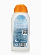 Детский гель для душа, аромат: вишневый коктейль, 300 мл, «Снежная принцесса» - фото 809648047