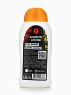 Детский гель для душа, аромат: вишневый взрыв, 300 мл, Супергерой - фото 809648065