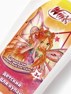 Детский гель для купания, аромат: вишневый коктейль, 300 мл, «Винкс» - фото 809648080