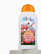 Детский гель для душа, аромат: шипучая газировка, 300 мл, «Кошечка» - фото 809648100