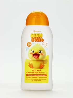 Детский шампунь-гель-пена 3в1 