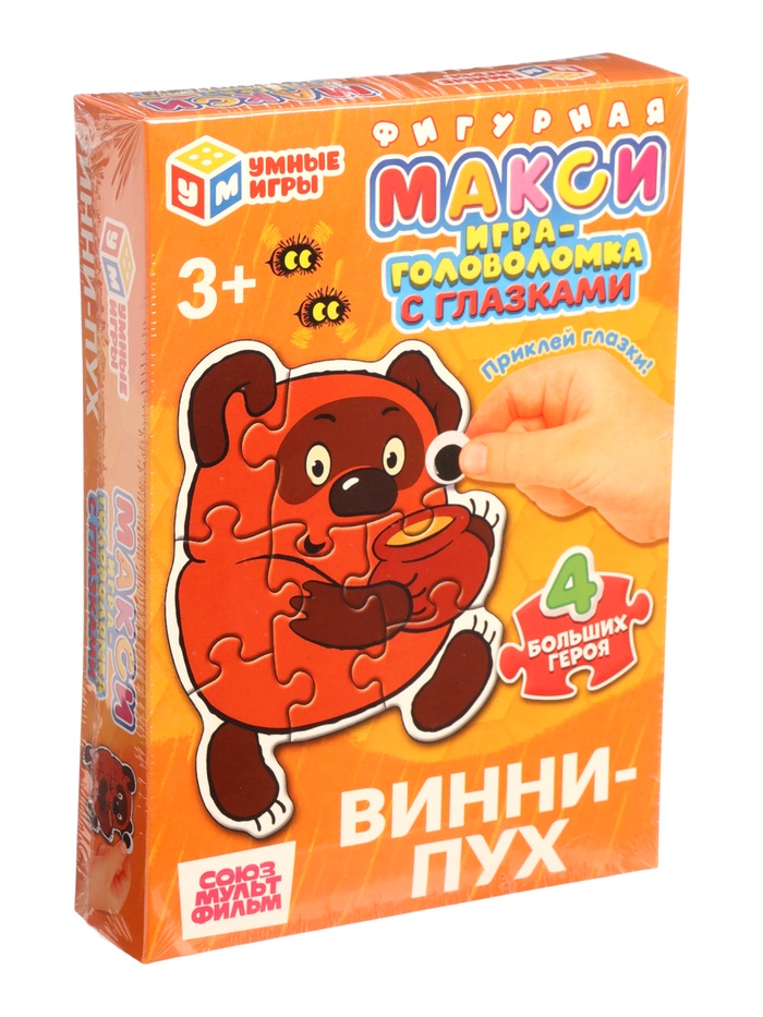 Mакси - пазл фигурный с глазками «Винни-Пух» - Фото 1