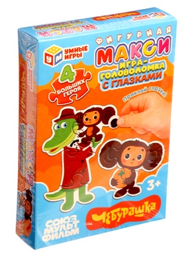 Макси - пазл фигурный с глазками «Чебурашка»