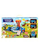 Игровой набор «Заправочная станция. Синий трактор», 2 трактора, платформа, знаки, шлагбаум 11014019