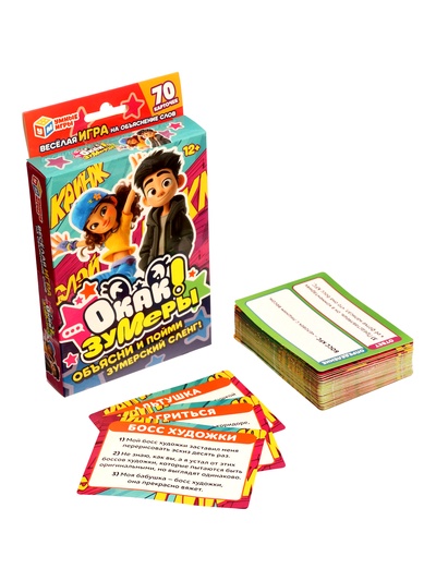 Карточная игра Умные игры «Окак! Зумеры», 12+