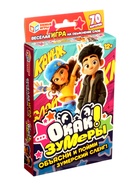 Карточная игра "Окак! Зумеры" 4630395060929 - Фото 3