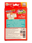 Карточная игра Умные игры «Окак! Зумеры», 12+ - Фото 5