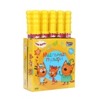 Мыльные пузыри «Играем вместе. Три Кота», 200 мл, в колбе 38 см - фото 123133717