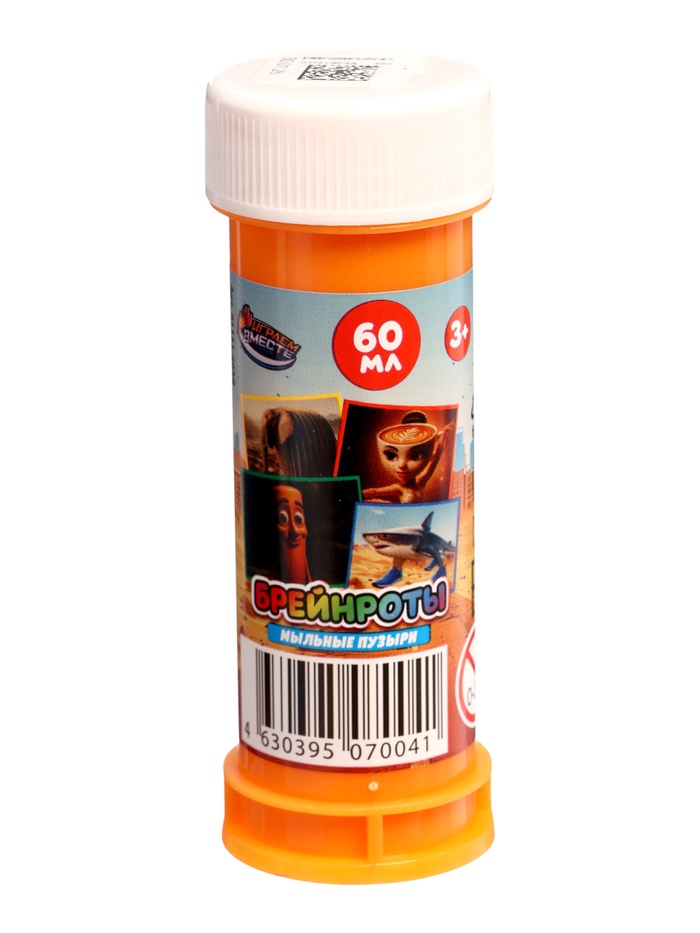 Мыльные пузыри «Играем вместе. Брейнроты», 60 мл - Фото 1