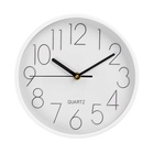 УЦЕНКА Часы настенные интерьерные «Элегант», d=22.5 см, дискретный ход, белые - Фото 1