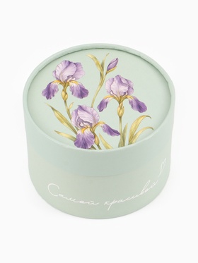 Коробка подарочная «Самой красивой», 13 х 8,5 см