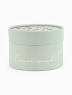 Коробка подарочная круглая «Самой красивой», 13×8.5 см - Фото 2