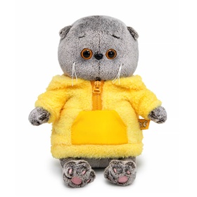 Мягкая игрушка «Кот Басик BABY в анораке», 20 см