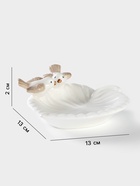 УЦЕНКА Блюдо сервировочное «Голубки на листочке», 13×13×2 см, керамика, белое - Фото 2