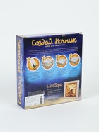 УЦЕНКА Набор для творчества Создай ночник, рамка Мальчик и лис - Фото 2
