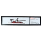 УЦЕНКА Рамка номерного знака Airline, антивандальная, металл, черная - Фото 1