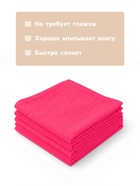 Набор платочков «Крошка Я. Малинка», 20×20 см - 5 шт., муслин, хлопок 100% - Фото 3