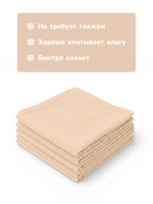 Набор платочков «Крошка Я» Care, 20×20 см - 5 шт., муслин, хлопок 100% - Фото 3