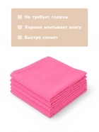 Набор платочков «Крошка Я. Розочка», 20×20 см - 5 шт., муслин, хлопок 100% - Фото 3