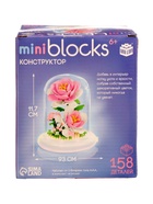 УЦЕНКА UNICON Конструктор Mini Blocks Розы 158 деталей, свет - Фото 3